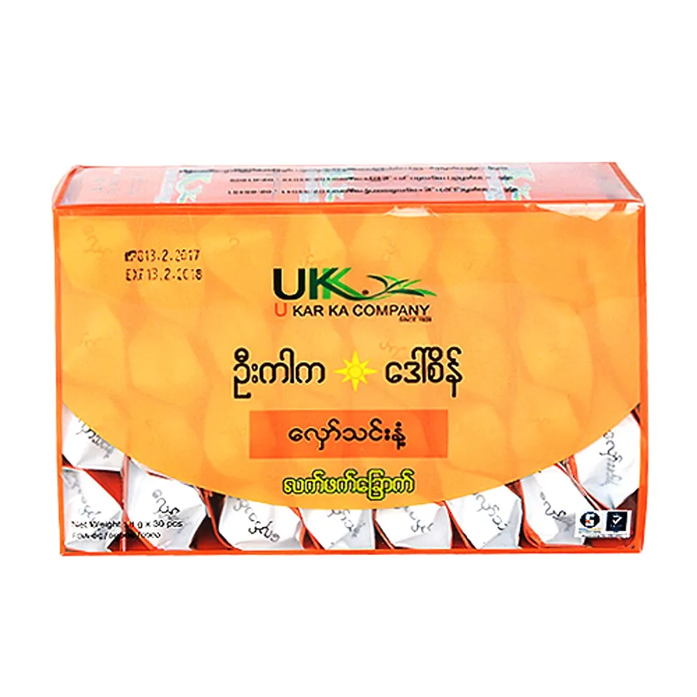 U Kar Ka Roasted Pickled Tea